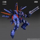 1/100 MG Redeem (Zaoworkshop) Model Kit